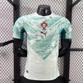 Portugal Away Jersey 2026 – Mint Green Special Edition