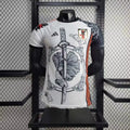 Japan Special Edition Player Jersey 2024 – Limited Football Shirt