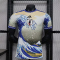 Japan Special Edition Player Jersey 2024 – Great Wave Football Shirt
